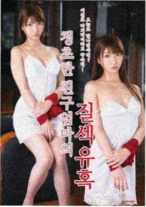 高压监狱完整版上线资讯