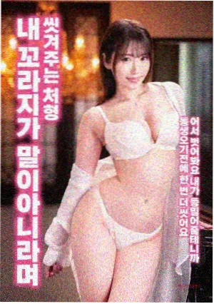 铁窗血泪 法国监狱电影